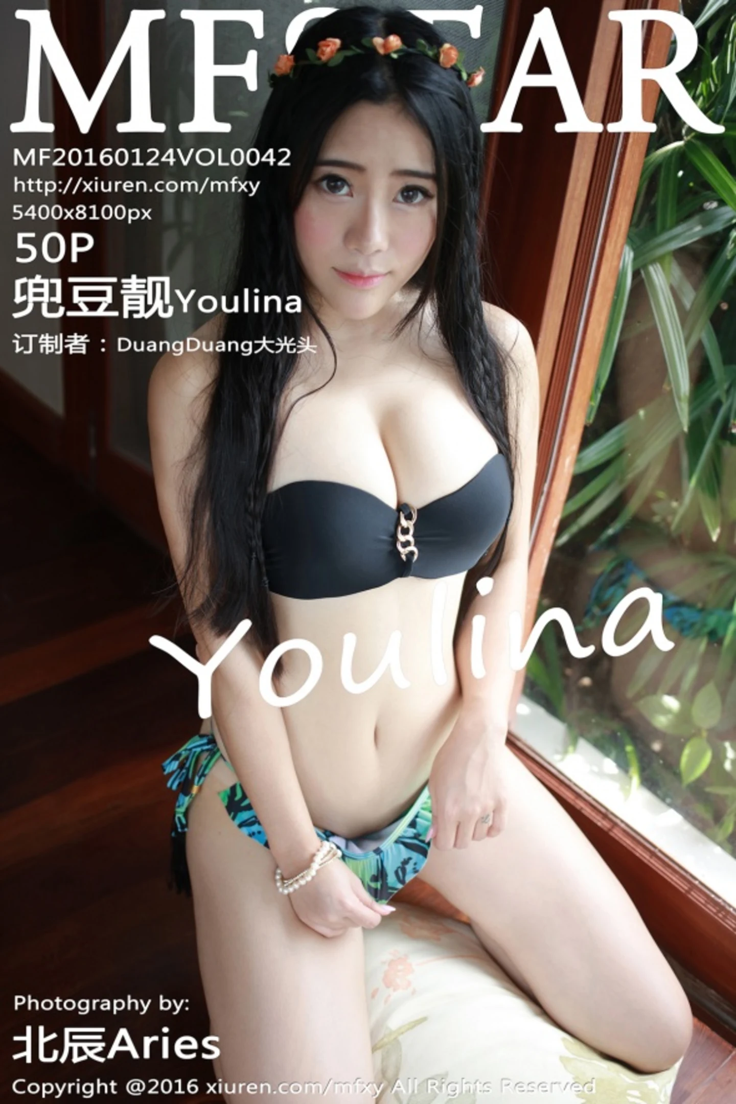 [MFStar模范学院]Vol.042_嫩模兜豆靓Youlina苏梅岛旅拍黑色比基尼美乳诱惑50P-秀人网 - XiuRen.Space